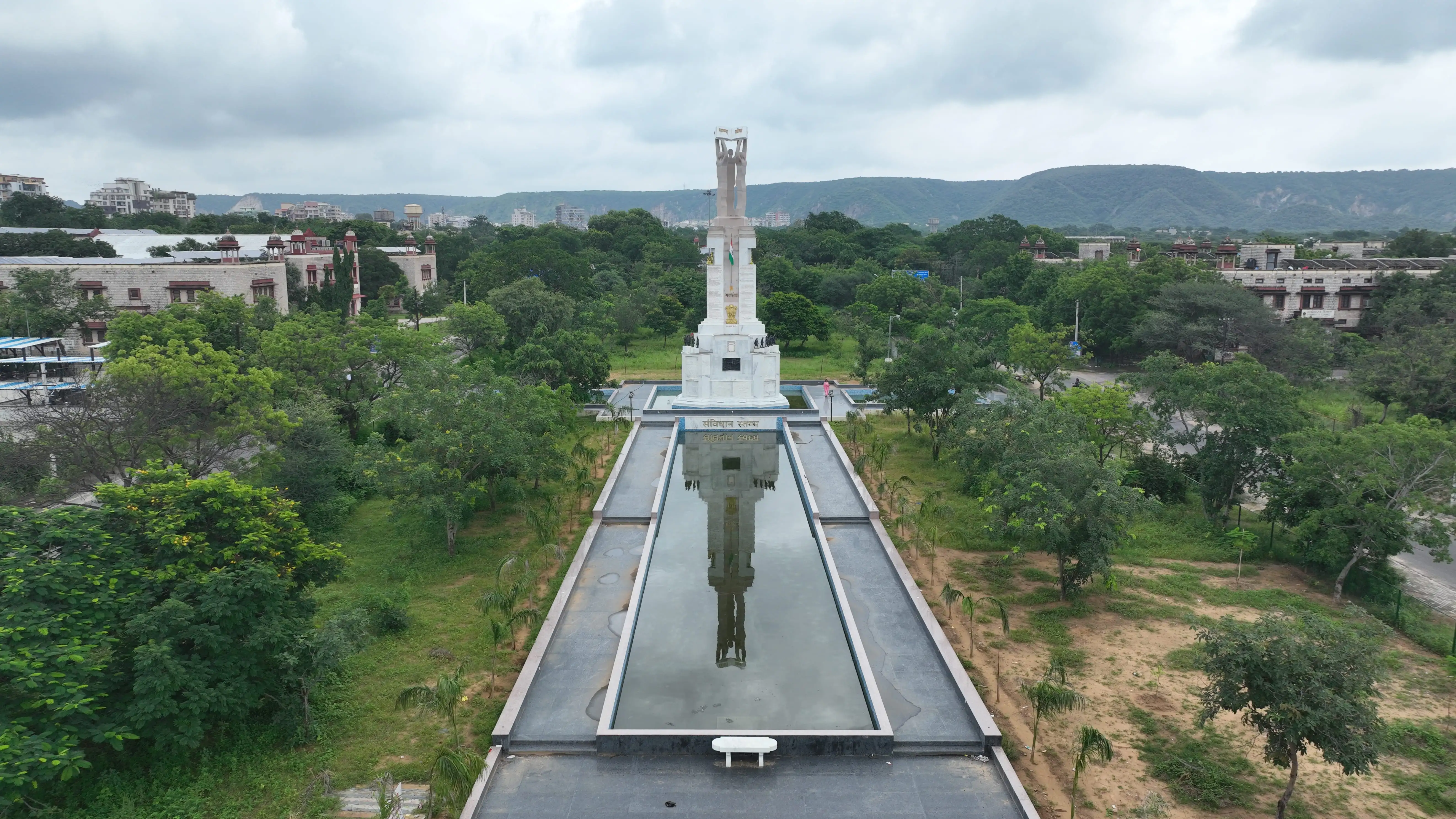 University of Rajasthan Emblem or Students